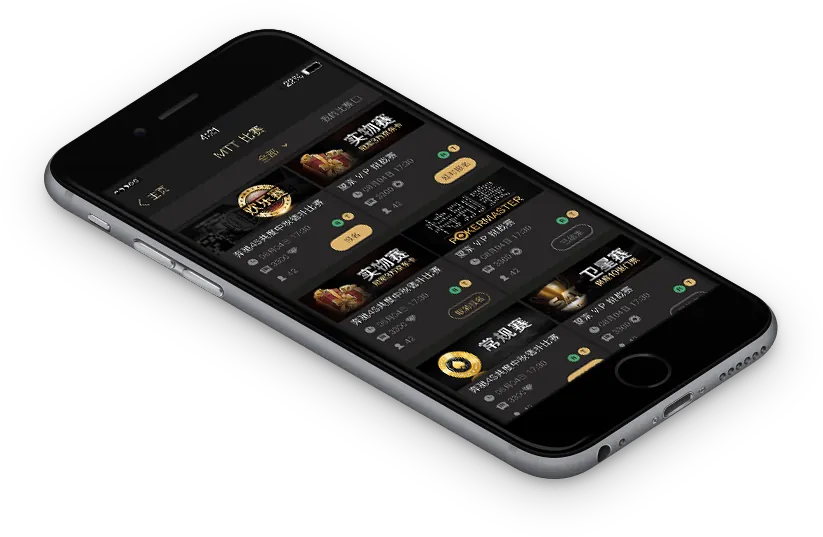 HHPoker扑克 - 德扑圈官方客户端